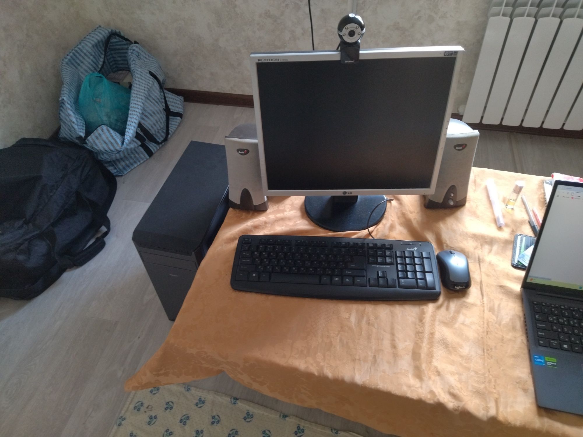 Lg komputeri sotiladi