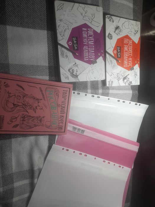 Набор для рисования