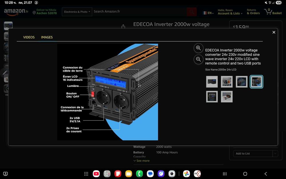 Инвертор 2000w EDECOA