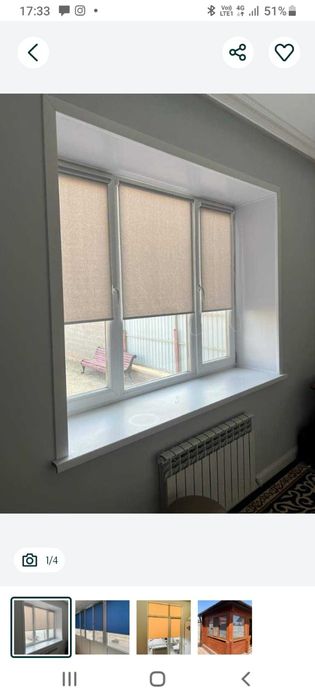 Ролл шторы жалюзи