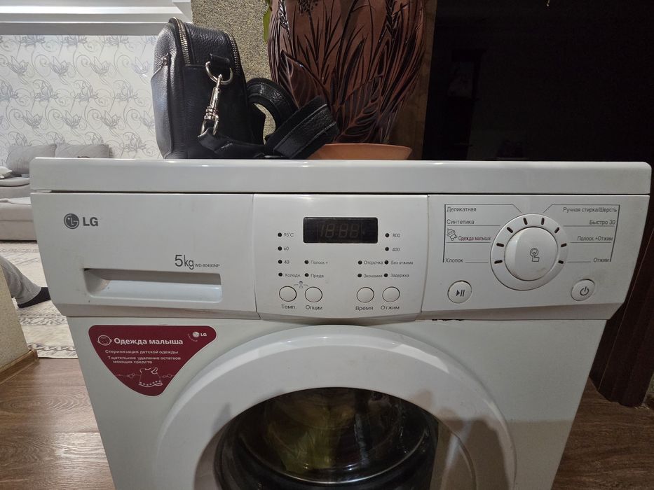 Продам стиральный машина хорошо работает