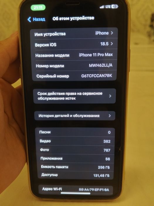IPHONE 11 pro MAX 256 LL/A