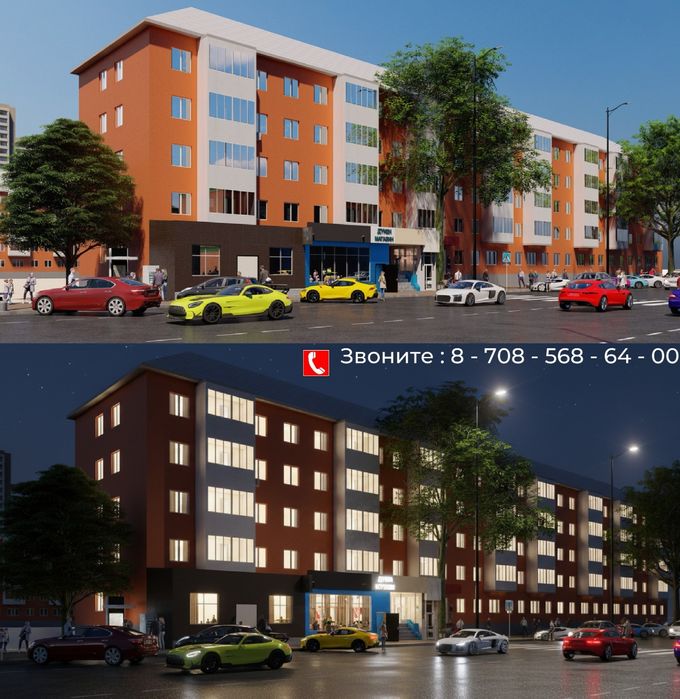 3D Визуализация, 3D Рендеринг, Эскизный проект