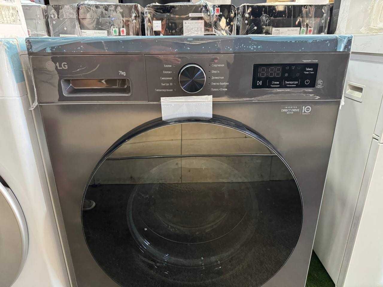Стиральная машина LG 7кг F2Y1HS5J AI DD Inverter