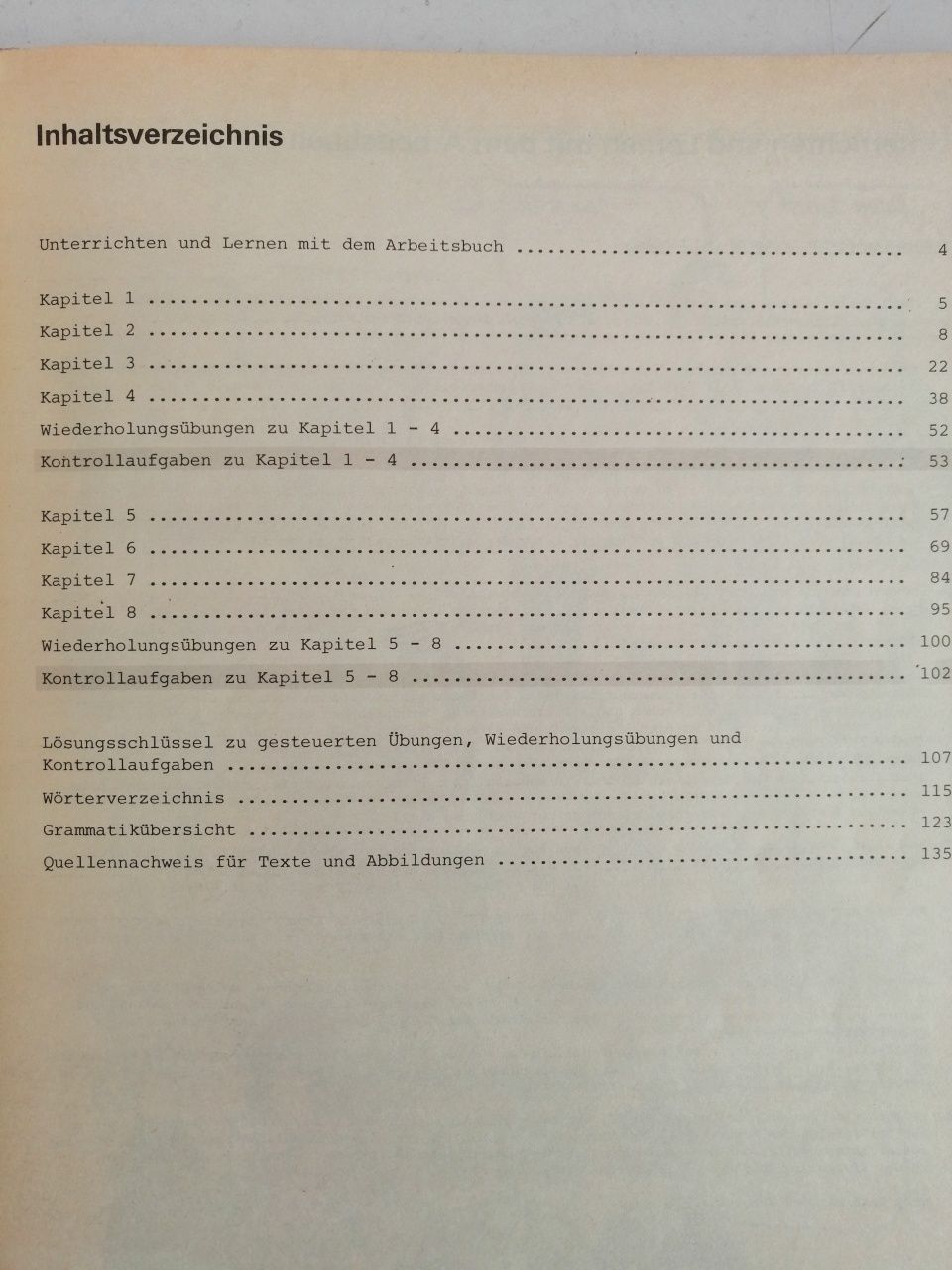 Немски език Deutsch aktiv 1A,1B,1C