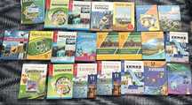 книги, биология химия каз тарих все классы на казахском