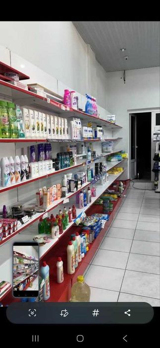 Торговое оборудование. Стеллажи