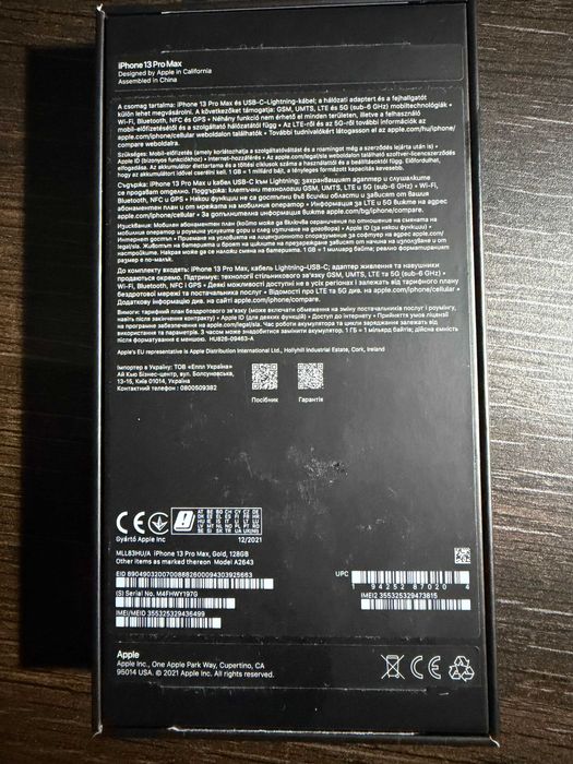 iPhone 13 Pro Max 128GB Gold