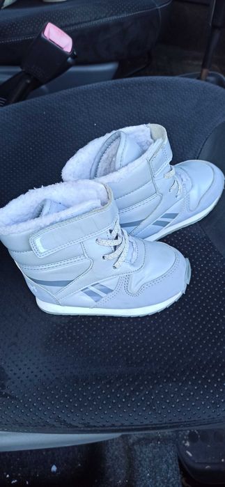 Детски Зимни ботуши Reebok
