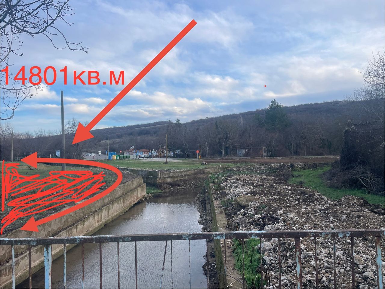 Продава се Парцел в с. Крушуна, Област Ловеч - 24000 кв.м за 15 €/кв.м - Снимка #7
