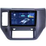 Navigatie Nissan Patrol 2011-2015, 4GB RAM 64GB ROM, Android 14