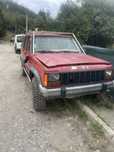 Cherokee XJ 2.1 за части