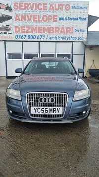 Bara Fata Audi A6 C6 Allroad LZ7R