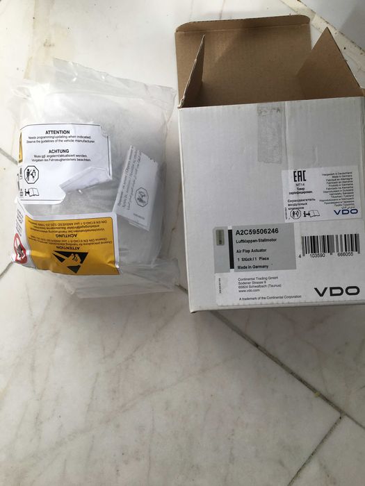 Моторче вихрови клапи голф 6 / 2.0 TDI 140 кс.