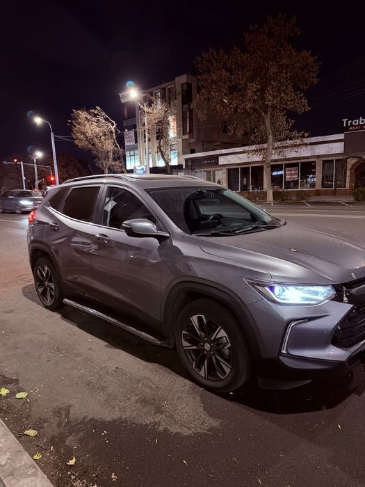 treker 2 primer ful xitoy