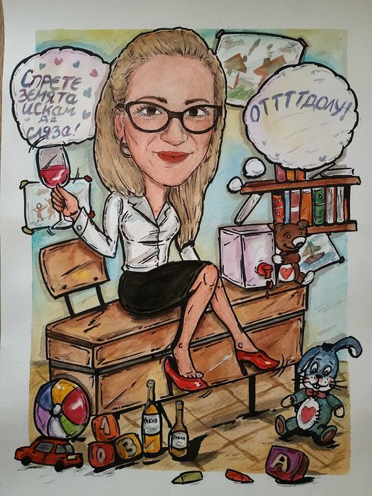 Евтина Карикатура Ръчно Рисувани Карикатури