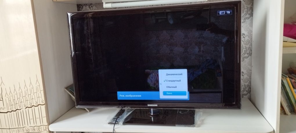 Samsung SmartTV UE40D5500