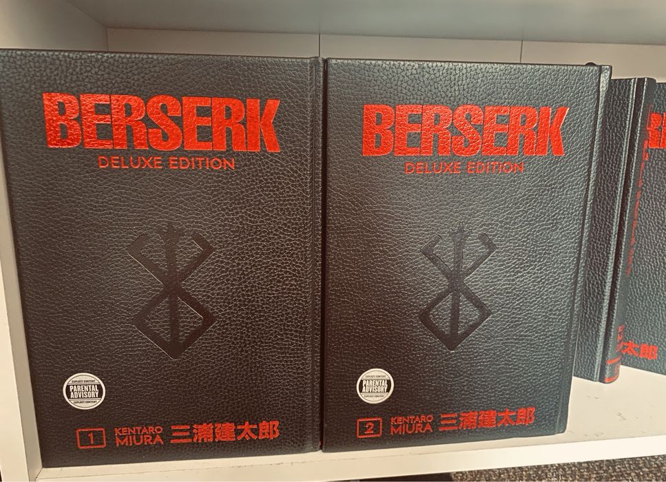 Berserk Deluxe манга с отстъпки