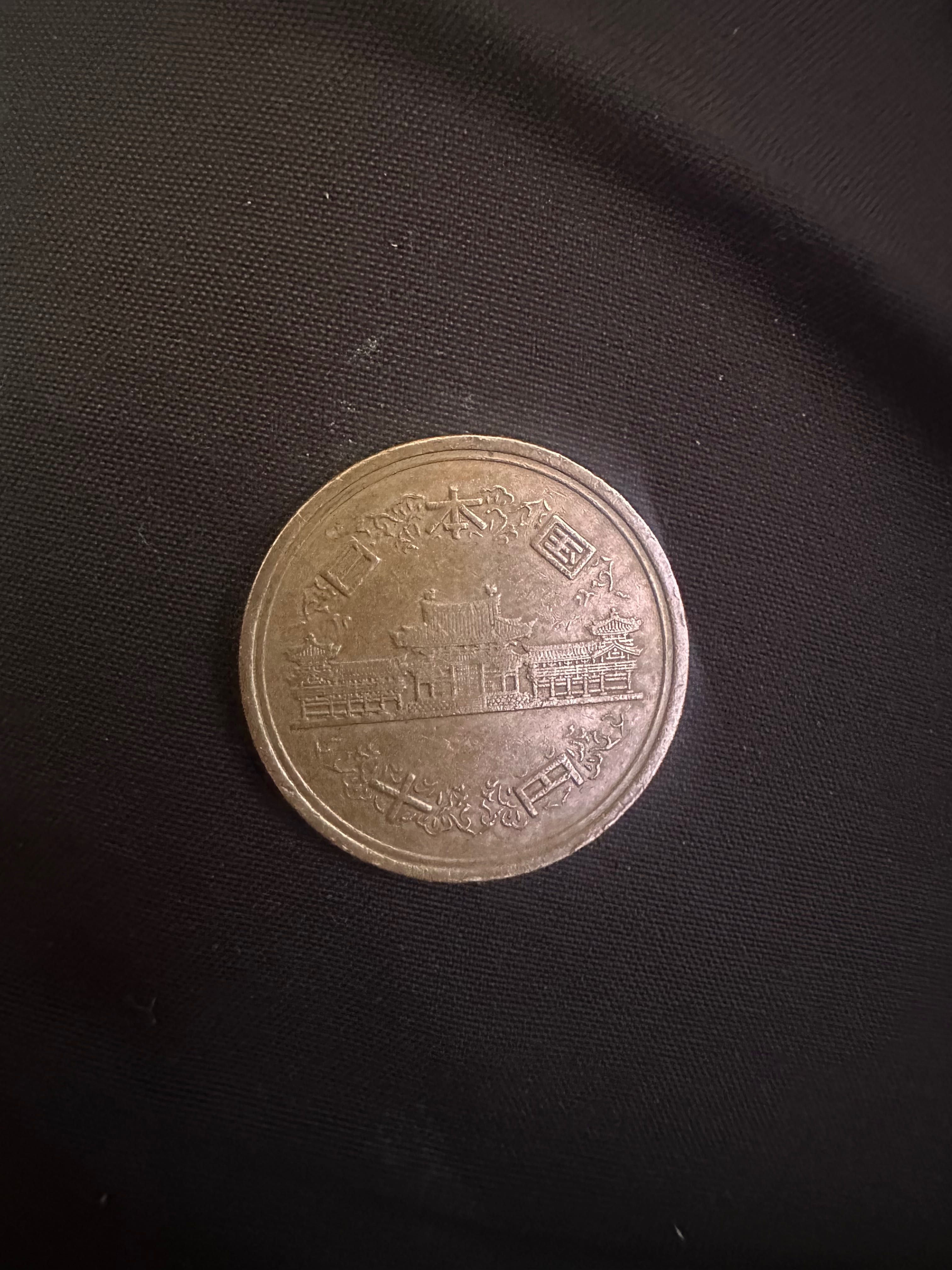 Yaponiya tangalar to‘plami – 500, 100, 10, 1 Yen – 9 dona