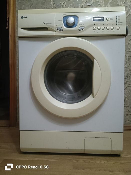 Продам стиральную машину LG