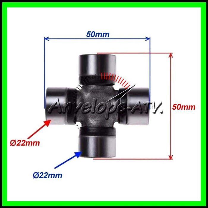 Cruce Cardan Cardanica Atv CFMOTO 450 520 450S 450L 520S 600 625