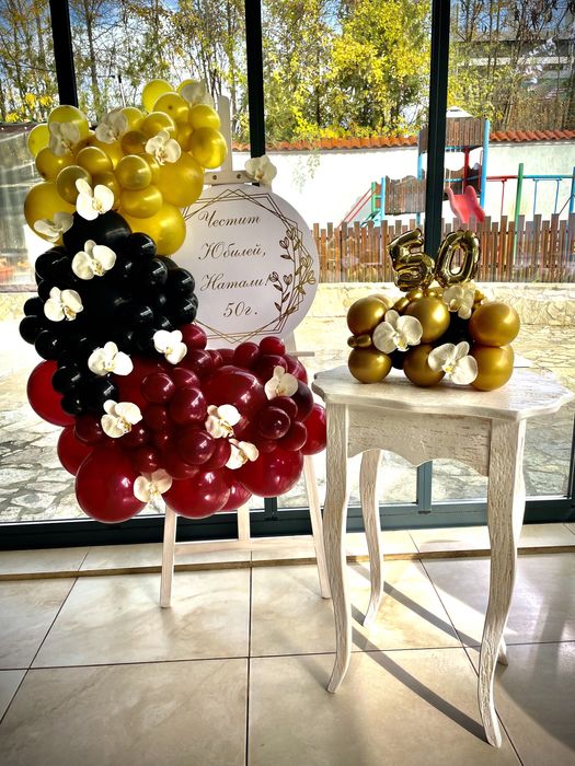 Изработване на декорация/украса от балони