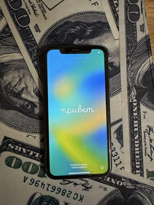 Iphone 11 продам
