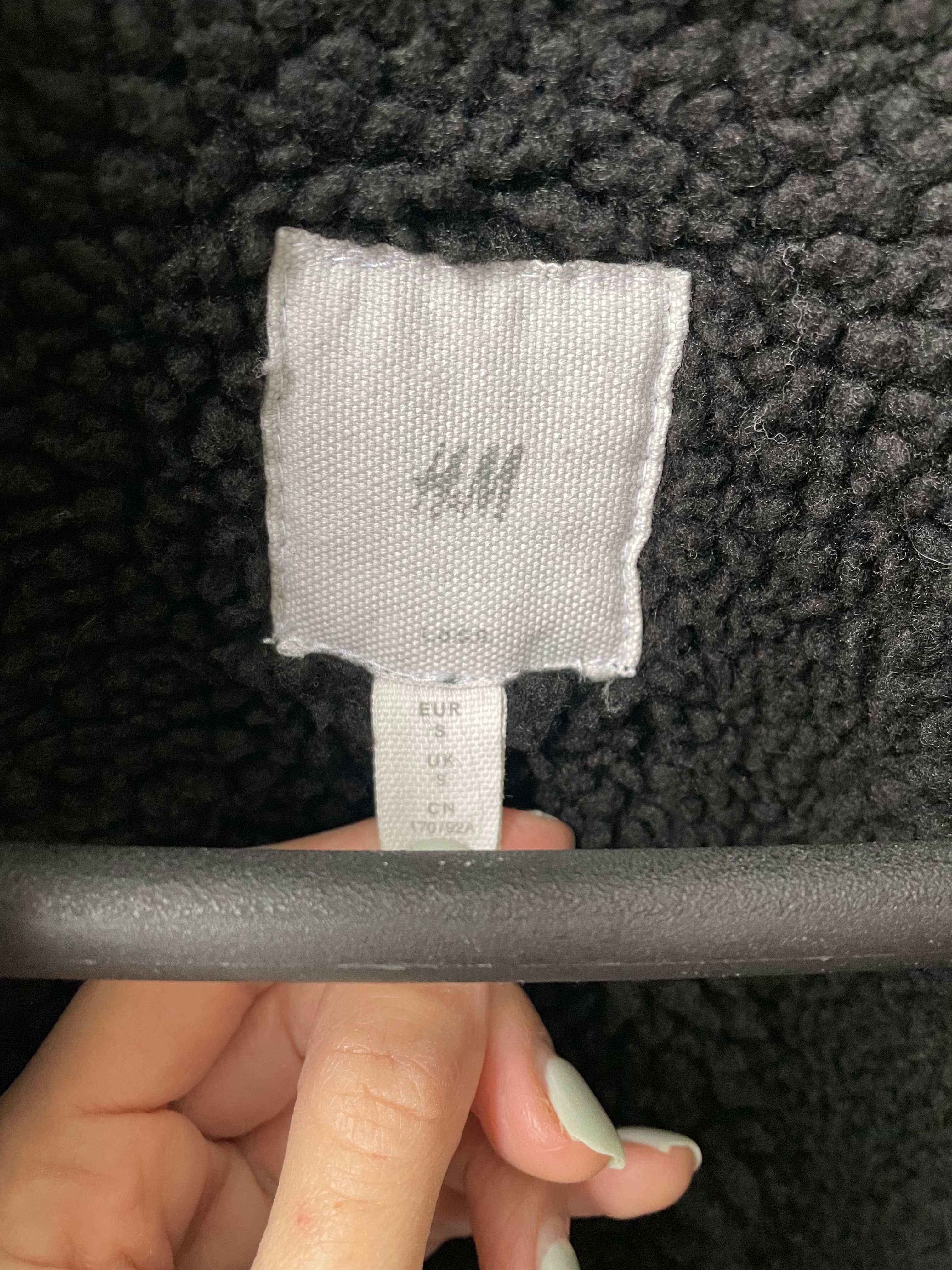 Зимно дънково яке H&M