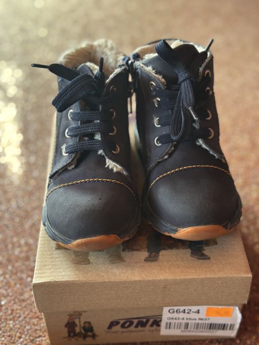 Детски боти Ponki