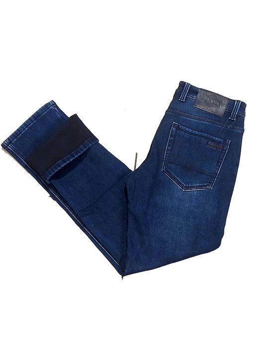 Ватирани дънки код