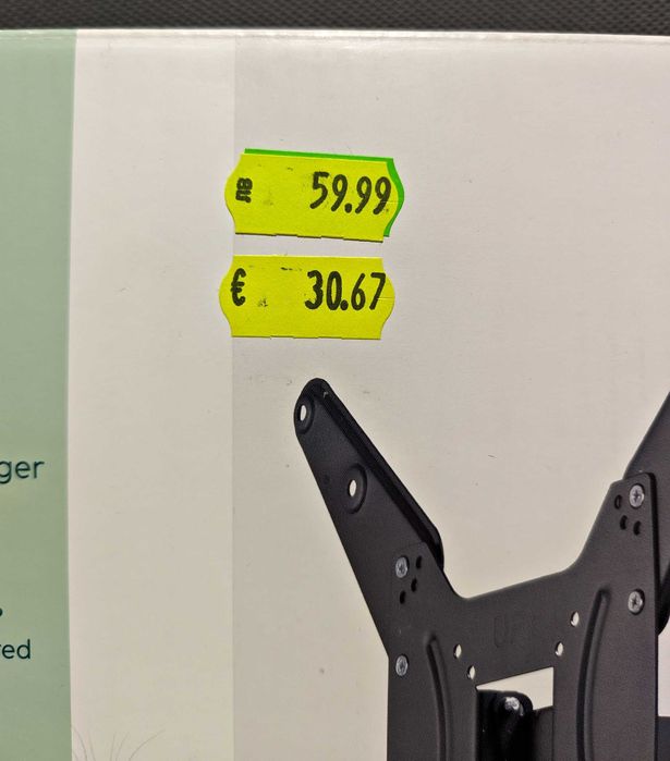 Стенна стойка за телевизор, Fullmotion HAMA