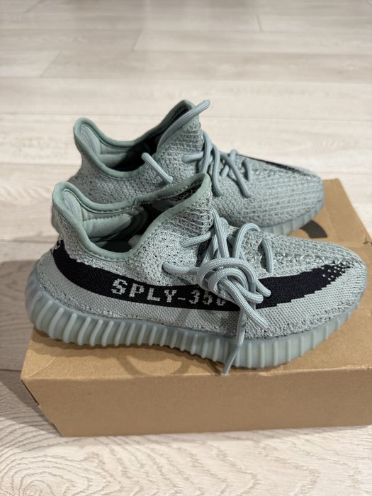 Adidas yeezy 350 salt