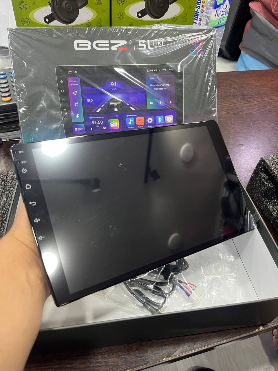 Monitor BEZ 2/32