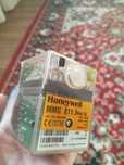 Продаю блок автоматической гарелки (Honeywell MMG 811.1 Mod 63)
• Нап