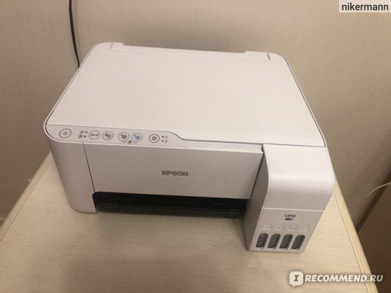 Принтер МФУ EPSON L3156