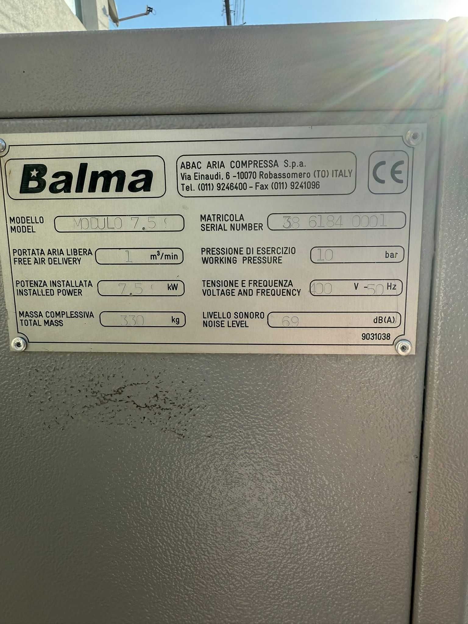 Винтов компресор Balma Modulo 7.5кВч 1050lt/min + изсушител + бутилка