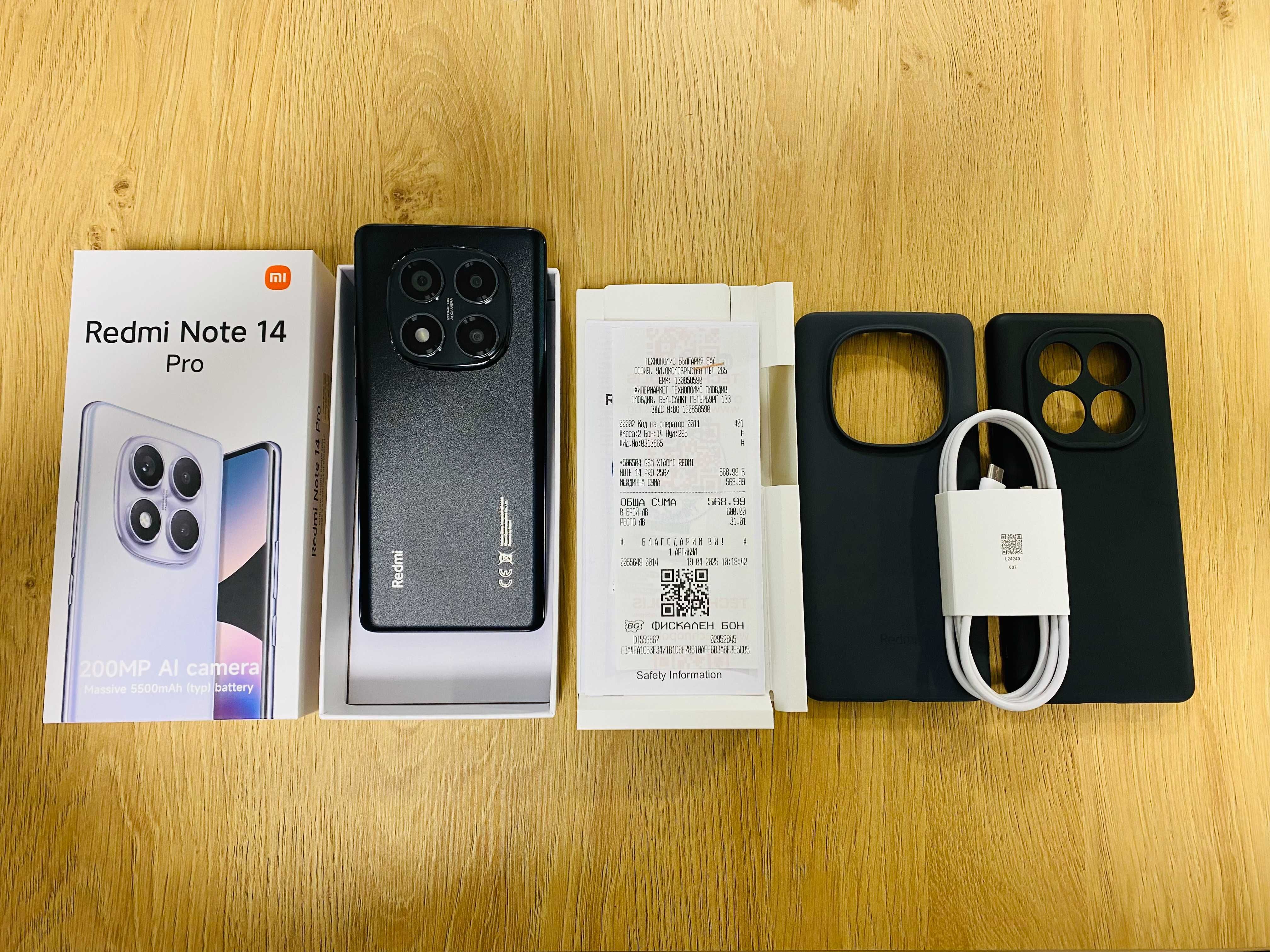 ЧИСТО НОВ !!! Xiaomi Note 14 Pro, 8GB RAM, 256GB, 5G, Midnight Black