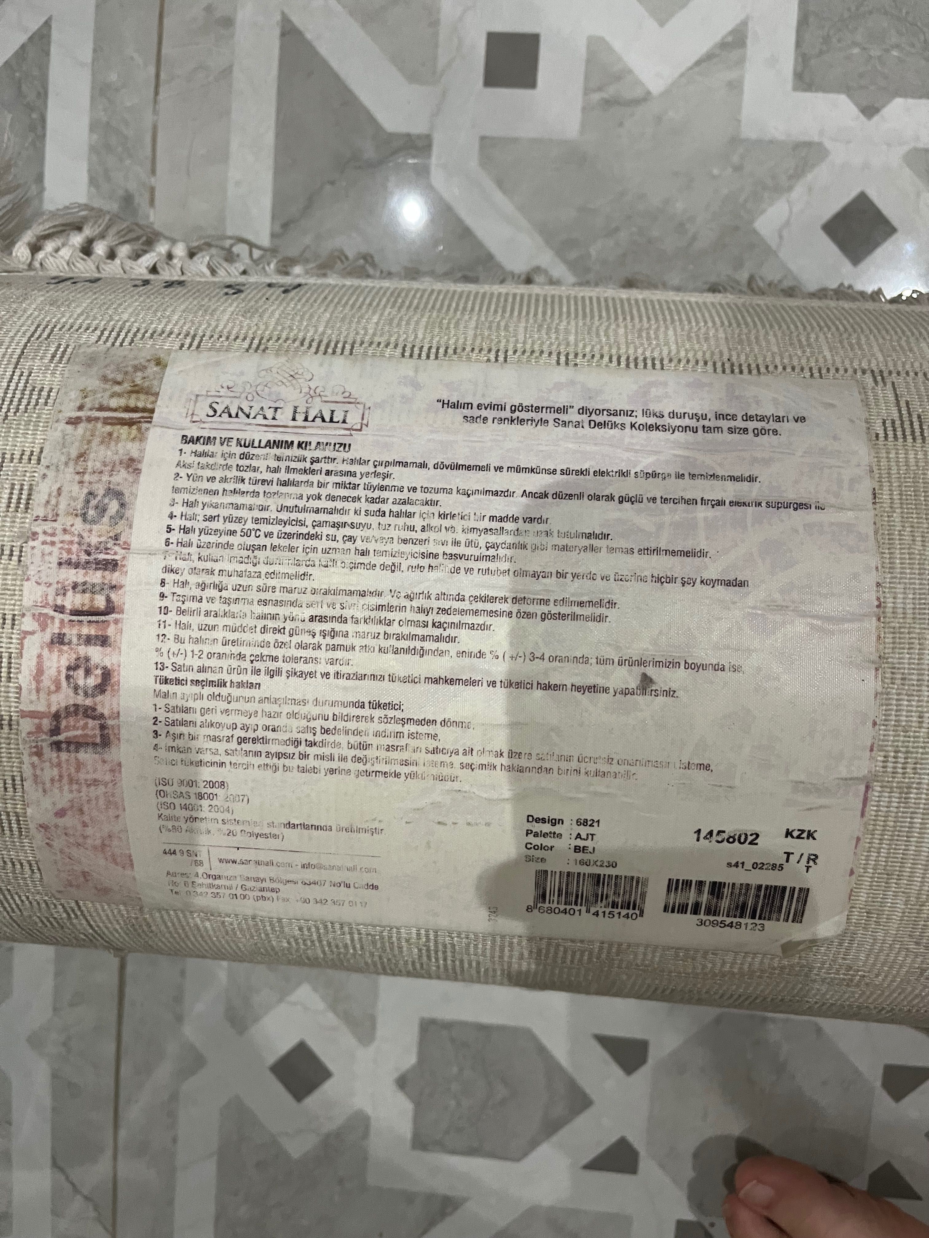 Ковер в отличном состоянии