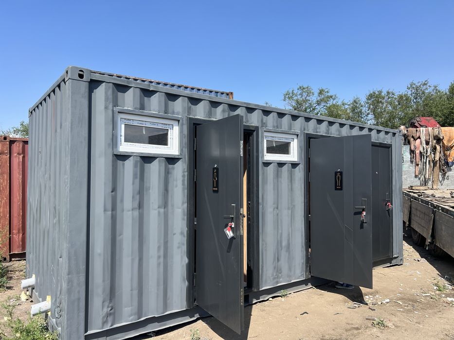 Контейнер/бытовка