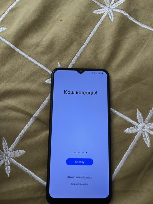 Самсунг а04е галаакси