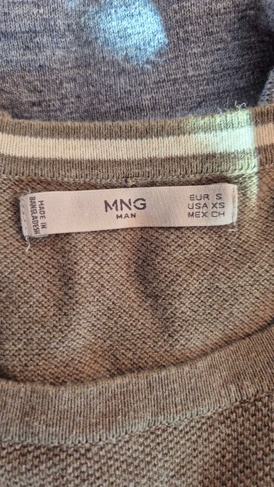 Мъжка блуза Mango, S размер