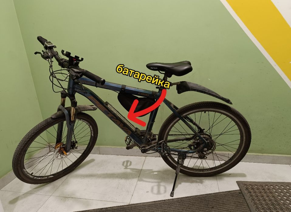 Электровелосипед