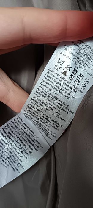 Дамско яке естествена кожа рaзмер М Vero Moda кожено яке бежово