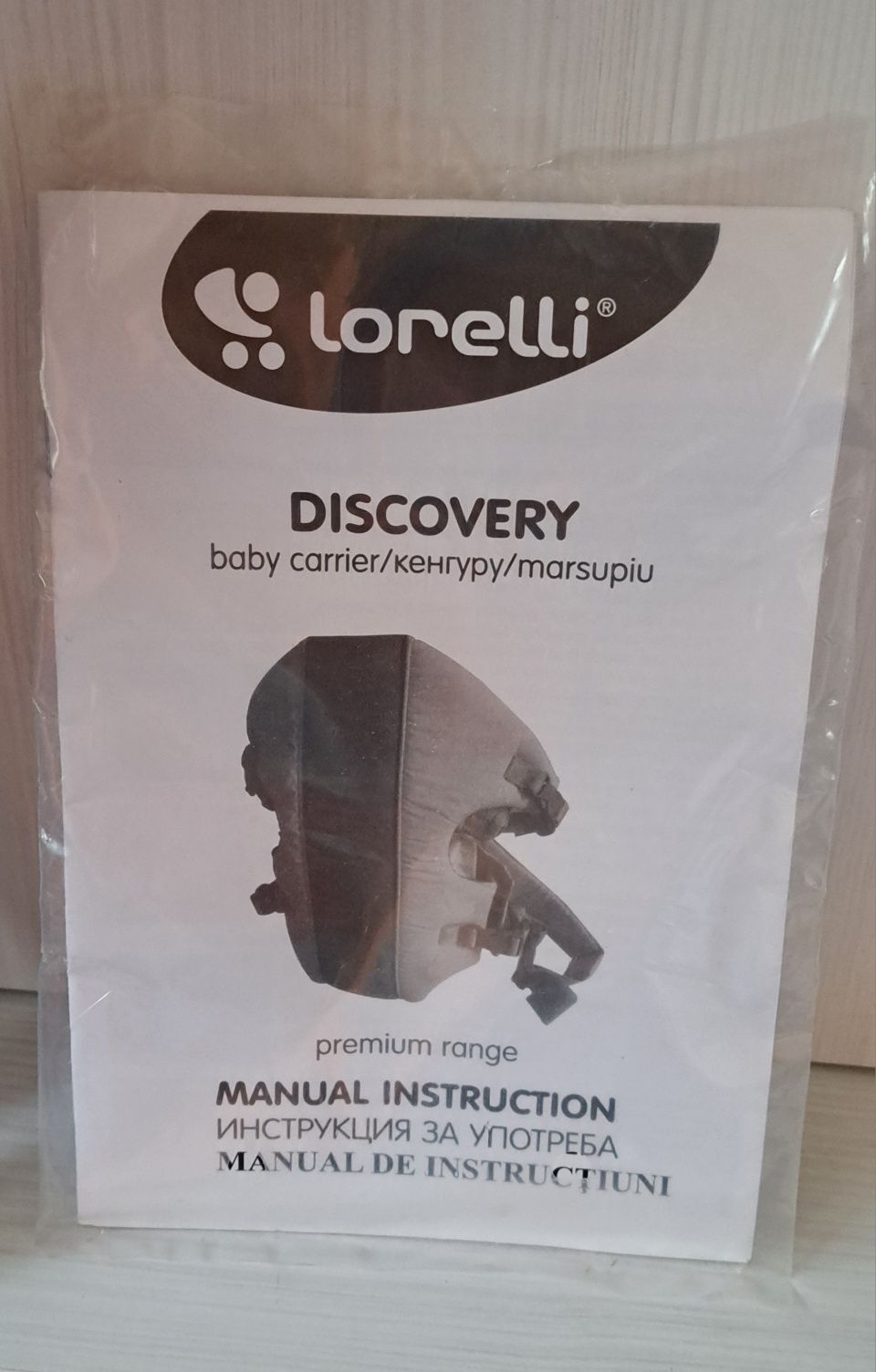 Кенгуру Discovery Lorelli