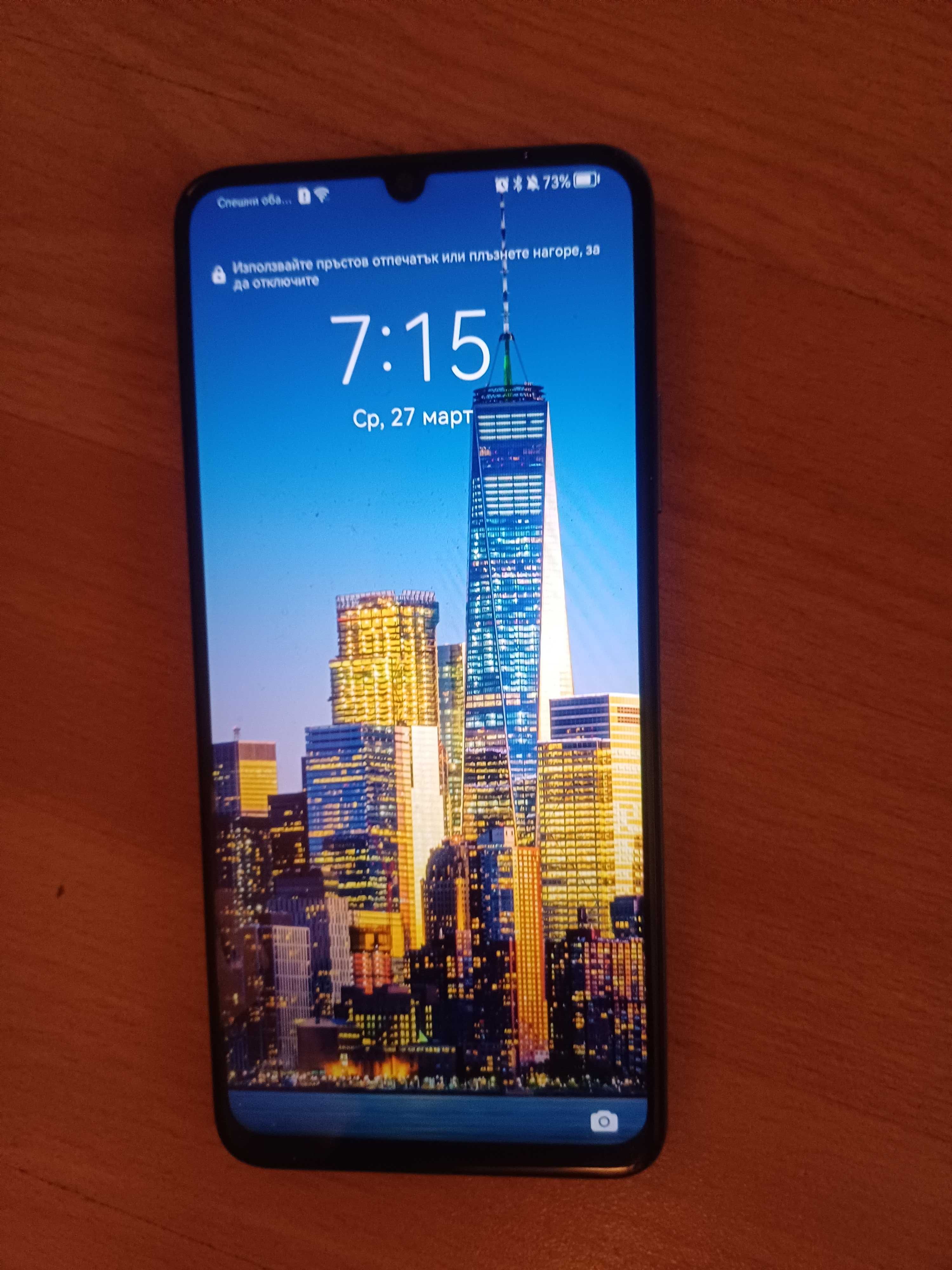 Huawei nova Y 70