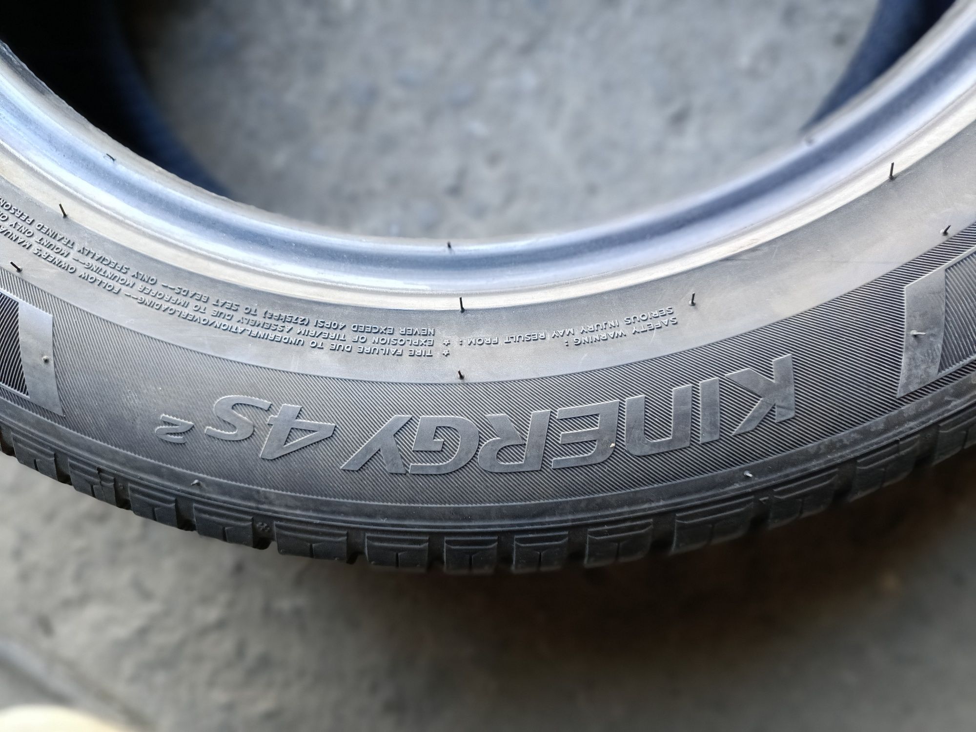 Всесезонни гуми -2022г.-17цола-215/55-1бр.-120лв."HANKOOK"