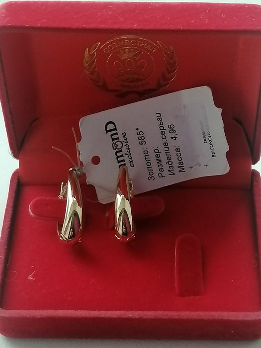 Золотые серьги, весомые качественные