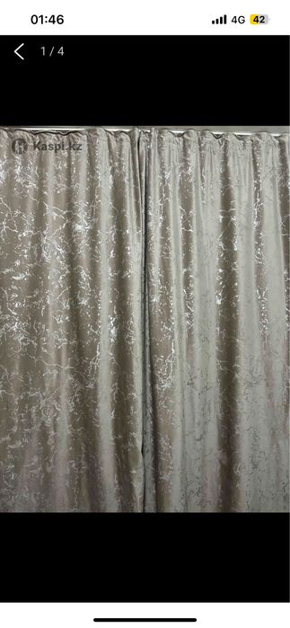 Штор 2шт золотистый цвет