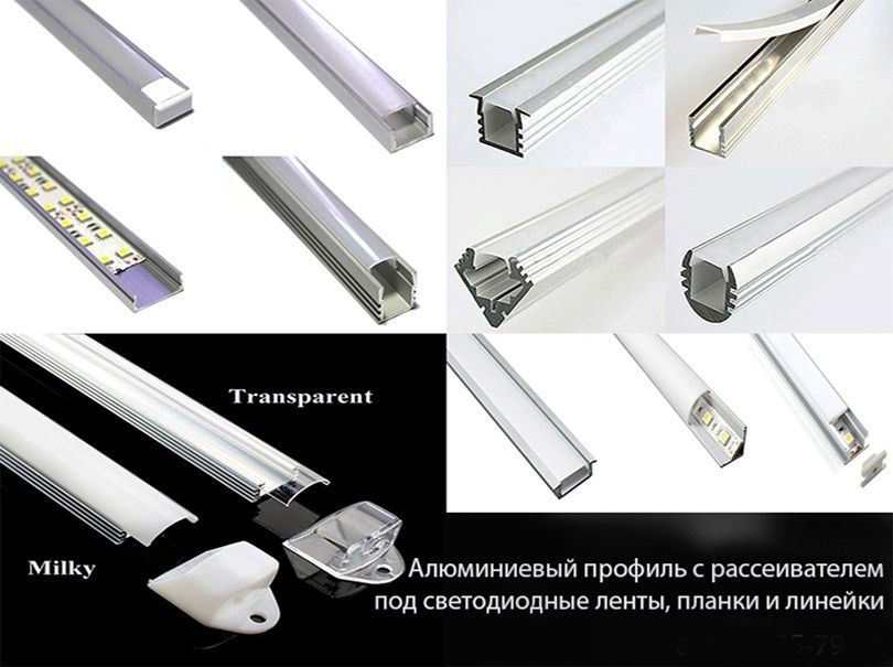 LED светильники прожектора свето-диодные ленты. МНОГО РАЗНОЙ ПОДСВЕТКИ