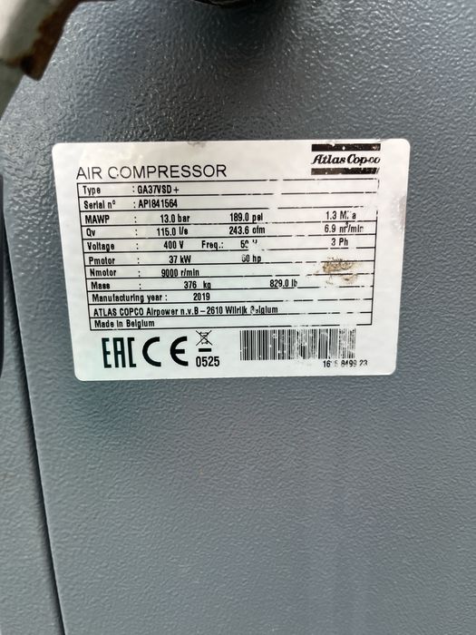 Винтов компресор Atlas Copco GA 37VSD Inverter 7000lt/min